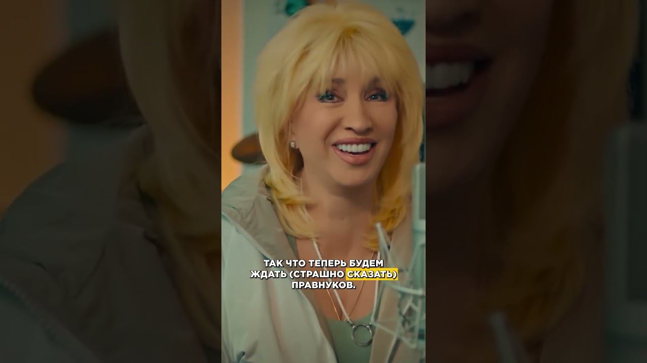 ТАЙНА Ирины АЛЛЕГРОВОЙ! #звезды #семья #Аллегрова смотреть онлайн