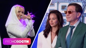 Григорий Лепс и Аврора Киба расстались! Новый трек Клавы Коки «Тысячи зим» провалился?