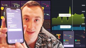 STEAM АККАУНТ КАК ИЗ НЕГО ПРОДАТЬ ИГРОВЫЕ ПРЕДМЕТЫ ЧТОБЫ ВЫВЕСТИ ДЕНЬГИ НА БАНКОВСКУЮ КАРТУ?