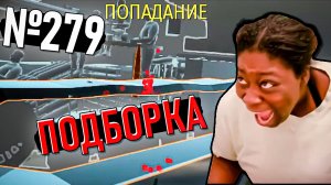 Куда делся урон в War Thunder. Рикошеты и Кривые руки #279