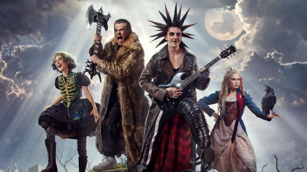 Король и Шут. Навсегда — Трейлер (2026)