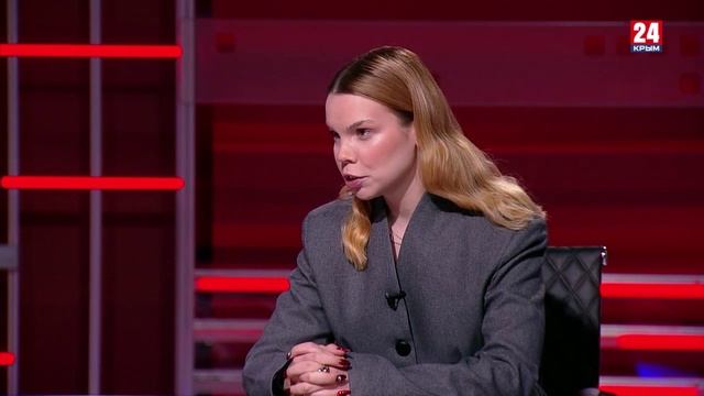 #Главное. Молодые и активные