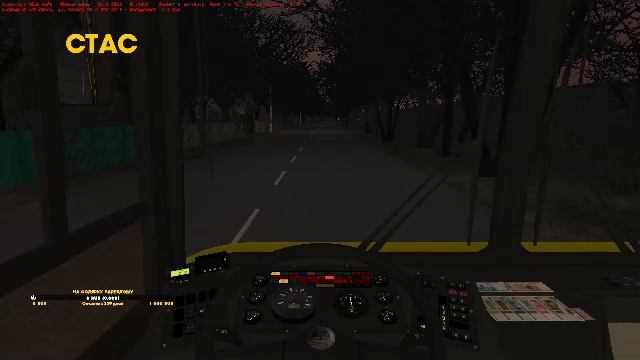 OMSI 2 | БАРЕЦКИЙ КАТАЕТ ЛЮДИШЕК | STREAM #3 смотреть онлайн