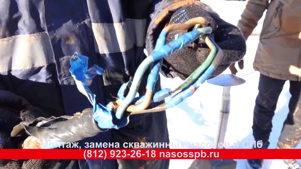 Насос GRUNDFOS SQ 1 110 для скважины на 100 метров глубины вместо LOWARA 1GSL07 4OS смотреть онлайн