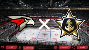 Авангард - Адмирал