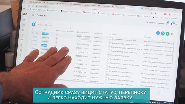 ЖК Spase Nova (Пермь)