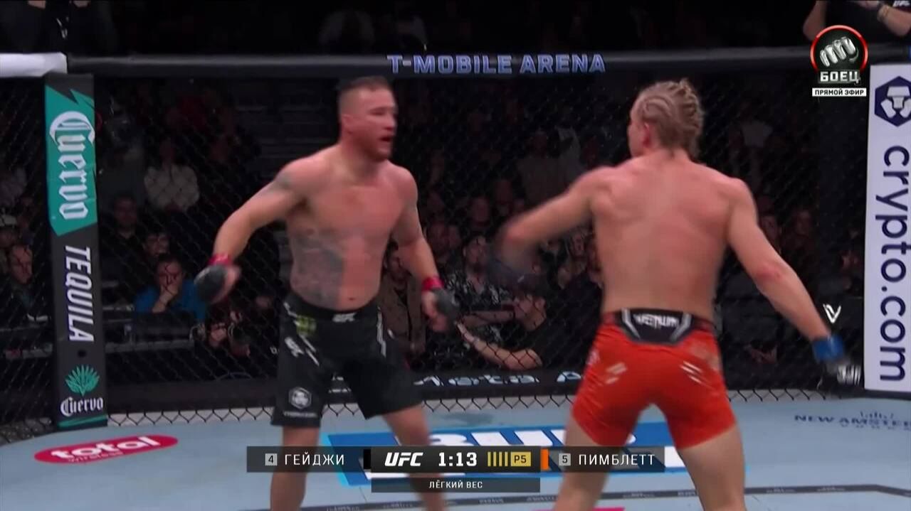 Джастин Гэтжи против Пэдди Пимблетта (видео). UFC 324 смотреть онлайн