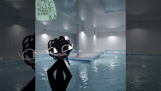 НУ БЛИН ОНИ ПОХОЖИ:0 смотреть онлайн