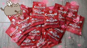 Распаковка мини сквишей "Валентинки"