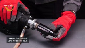 Переходник для алмазных коронок 1 1/4 дюйма внутренняя * М22 наружная с подачей воды Diamaster