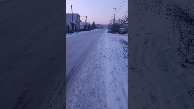 Похолодало.
