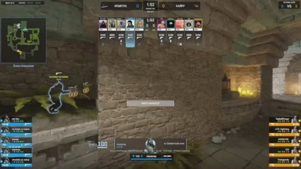 |KFG|B'2'K| -vs- КАЙFF 1 карта // Шоу-Матч // @kn1feTV