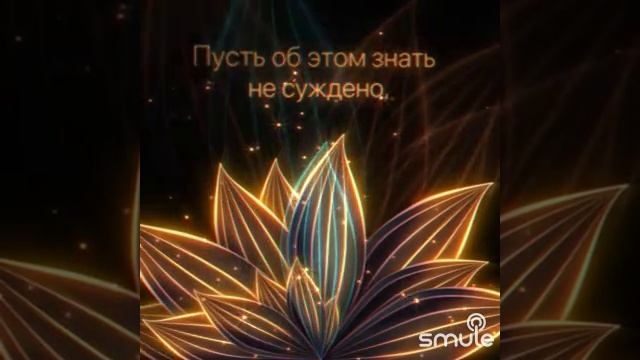 Город,которого нет смотреть онлайн