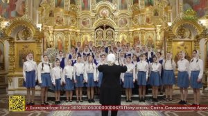 В Ижевске прошёл Седьмой Крещенский хоровой фестиваль