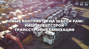 Торг-Комс 2026! Кто же мы такие?!