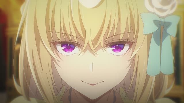 Eris No Seihai: Opening