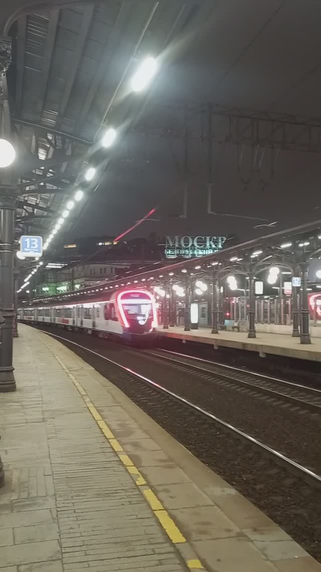 Электропоезд - Иволга 4.0 смотреть онлайн