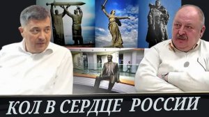 Памятник Дзержинскому вместо Ельцин-центра (А. Кузнецов и А. Новицкий)