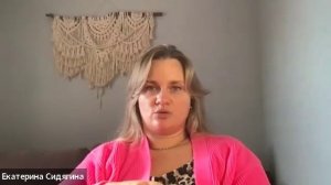 Какую цену платить сильный за свою силу