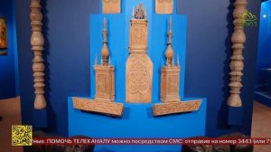 В Москве открылась новая экспозиция «Романовы. Из Петергофа в Москву»