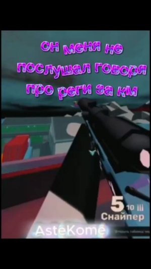 И даже не говорите мне то что он не софт..