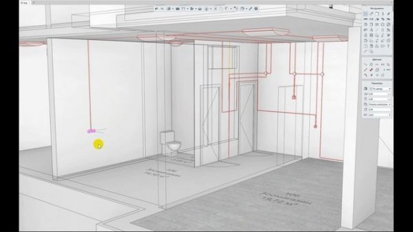 Renga: Команды "Открепить" и "Закрепить"