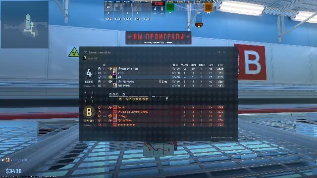 LIVE: Val Flow смотреть онлайн