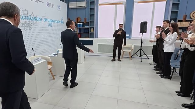 День российского студенчества смотреть онлайн