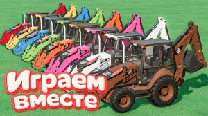 МУЛЬТИКИ ДЛЯ ДЕТЕЙ ПРО РАЗНОЦВЕТНЫЕ МАШИНКИ 🚜 ТРАКТОРЫ НА ФЕРМА 🚜 ГОНКИ МАШИНОК НА ФЕРМЕ