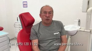 Отзывы о съемном зубном протезе "СЭНДВИЧ"