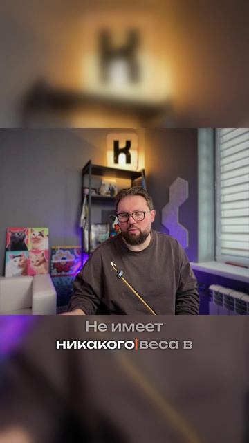 Отзывы о кофе в ваших Яндекс Картах не влияют на выдачу и по факту он бесполезные смотреть онлайн