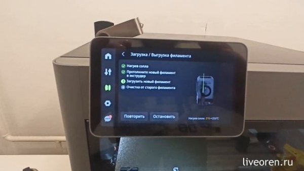 Bambu lab p2s спустя месяц