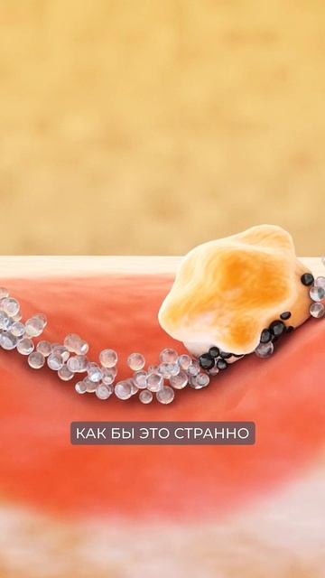 За что косметологи любят гликолевую кислоту? смотреть онлайн