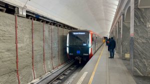 «Продолжающийся ремонт!» Метропоезд «Балтиец» (81-725/726/727.1) №141 на ст.м.Балтийская, 2026 год