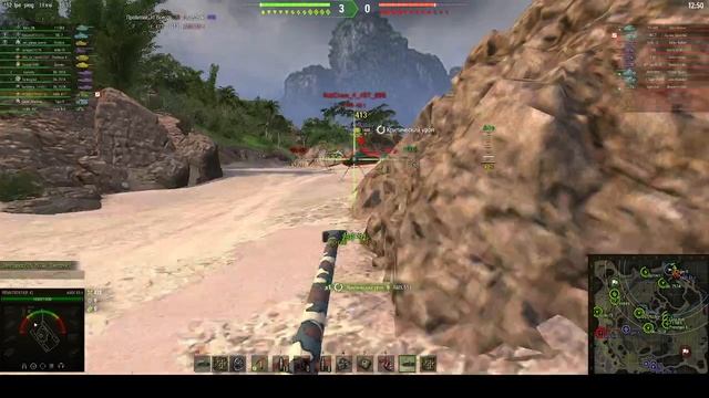 2026-01-26 19-08-12 смотреть онлайн