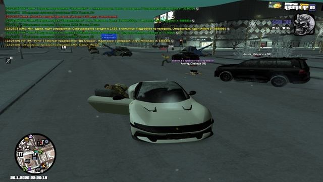 дм 1.1 смотреть онлайн