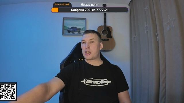 ZiLovoD в прямом эфире! смотреть онлайн