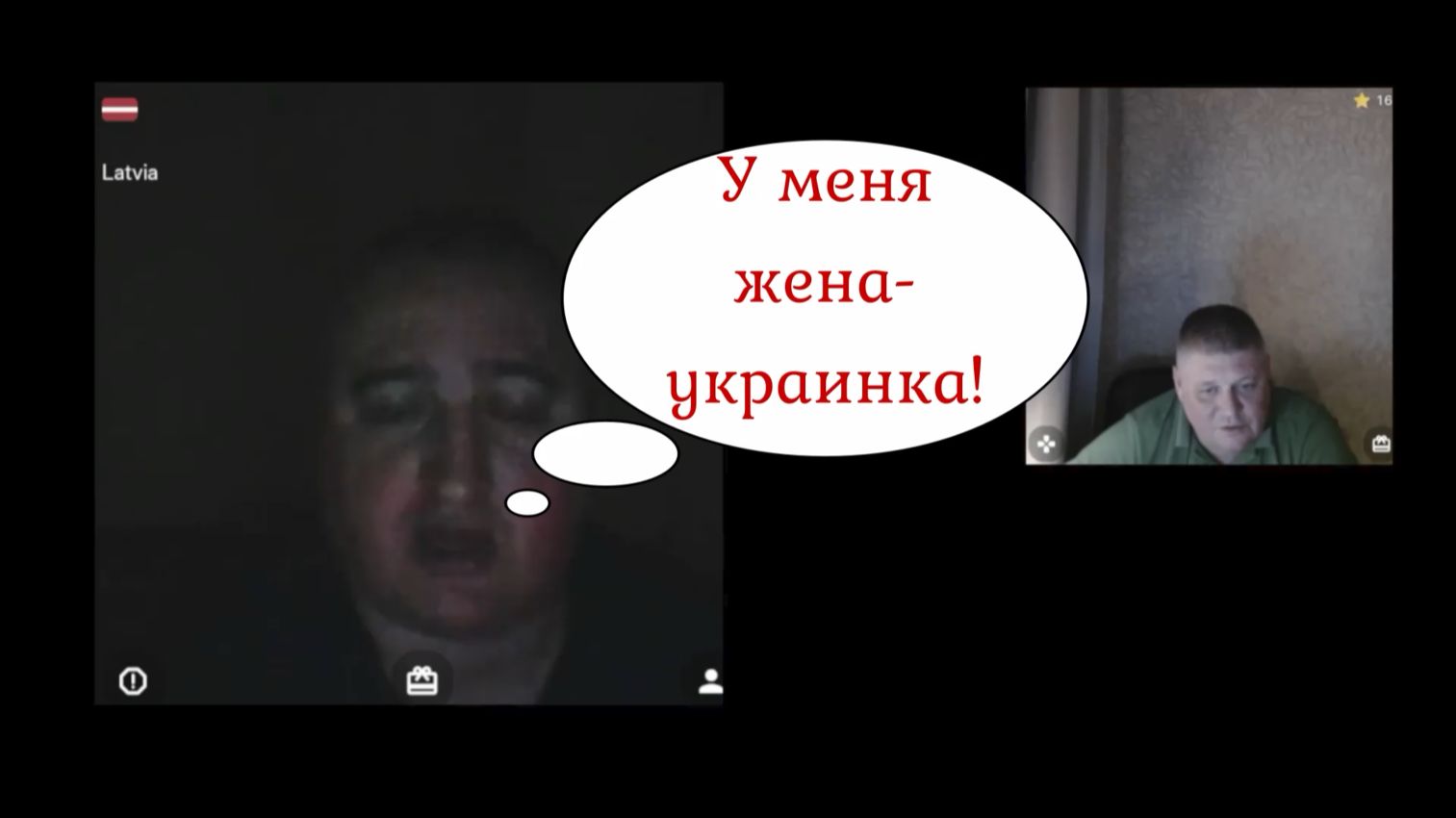 "Историк" оукрАинский))) 20.01.26 смотреть онлайн