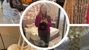 26-01-2026 ШОПИНГ OZON ВАЛДБЕРИС 🛍️СУМКА И КОШЕЛЁК 🤗ОЖИДАНИЕ/РЕАЛЬНОСТЬ 😆