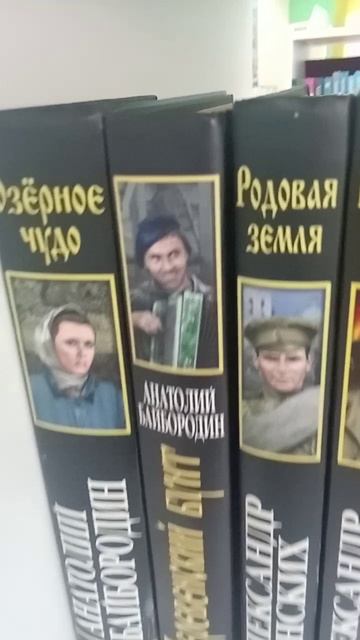 У вас на улицах тоже как в Сибири? смотреть онлайн