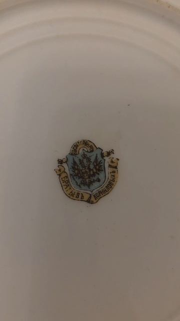 прислала интимки смотреть онлайн