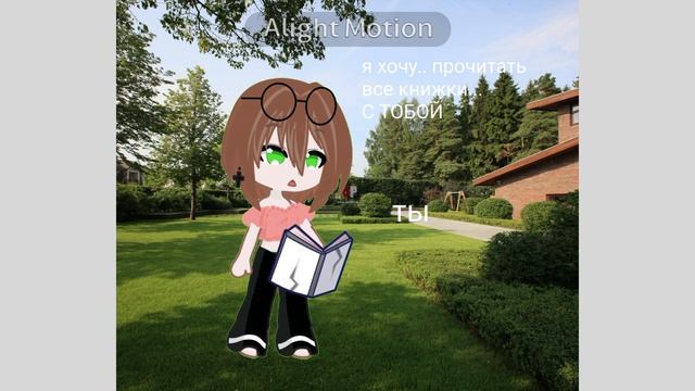 для колаббов можно хоть один колабб? :( смотреть онлайн