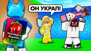 ДЕВУШКУ ЗАСКАМИЛИ... а я ЕЁ прокачал❤️В Steal a Brainrot