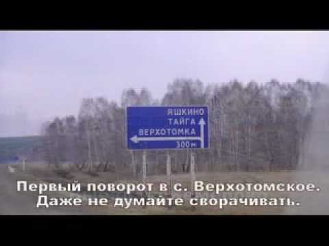 Дорога в "Космос" смотреть онлайн