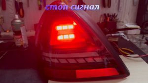 Nissan Tiida тюнинг задних фонарей