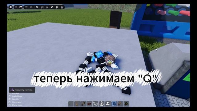 старый баг смотреть онлайн