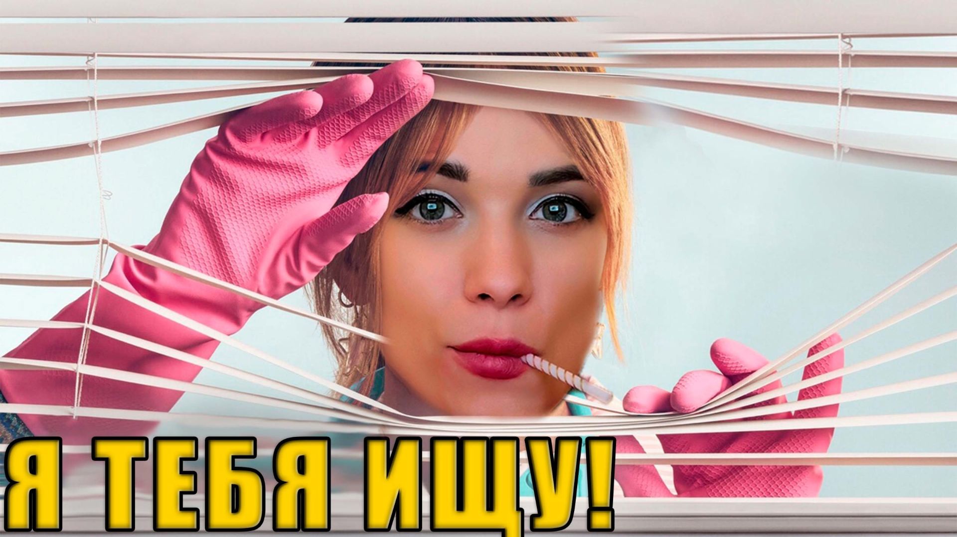 ДЕЛАЕМ РЕКОРД НА АККАУНТЕ ➤ НУЖНО СДЕЛАТЬ БОЛЕЕ 11.000 УРОНА ➤ Мир Танков смотреть онлайн