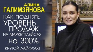 ДЕЛОВЫЕ ГОРИЗОНТЫ! ПРОСТРАНСТВО ИСКЛЮЧИТЕЛЬНЫХ ВОЗМОЖНОСТЕЙ!