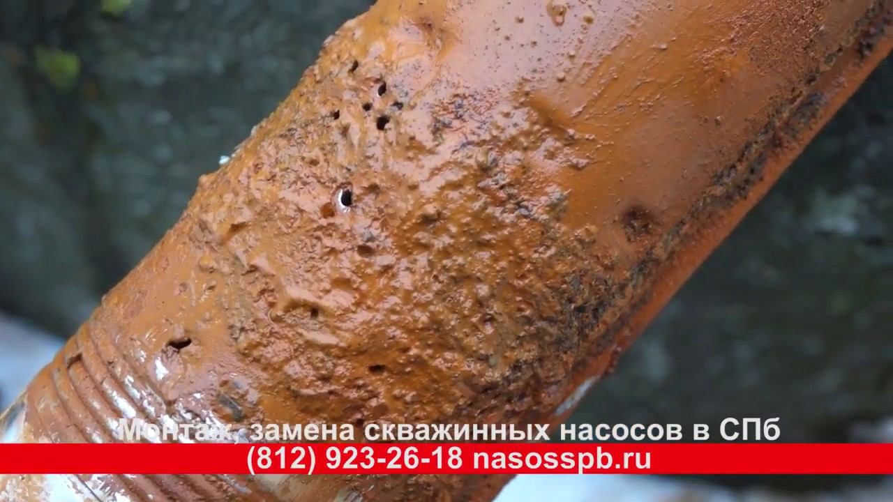 Насос GRUNDFOS SQ 1 65 скважинный разборка, ремонт смотреть онлайн