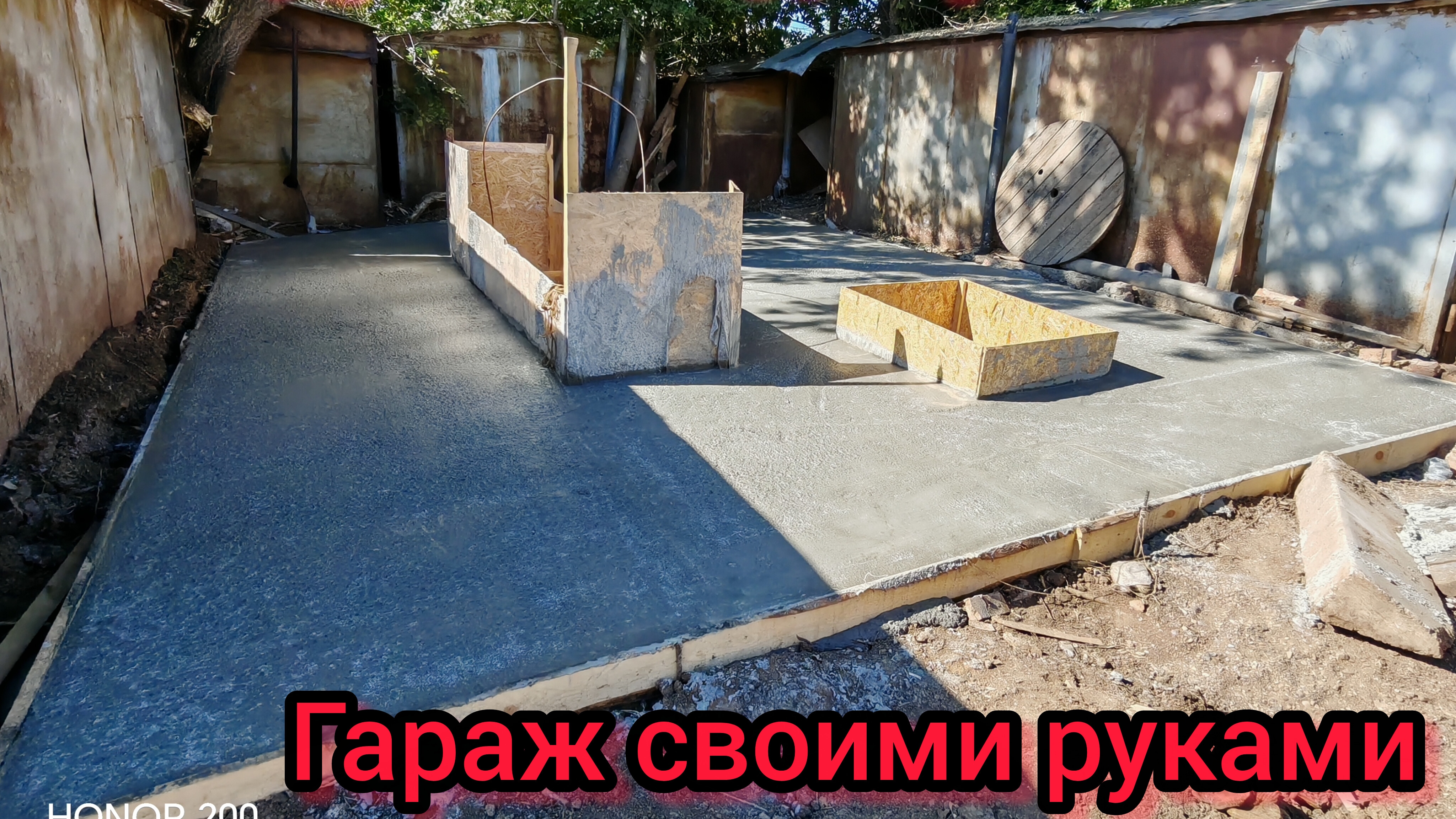 Гараж своими руками.